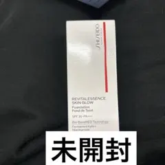 SHISEIDO REVITALESSENCE SKIN GLOW 140