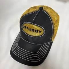 Low Pro Trucker Cut-Out Leather Snapback