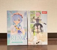 Re:ゼロ レム ブライズメイド＆ラム 鳥籠ドレス
