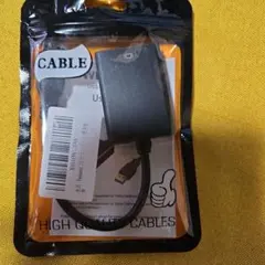 USB 3.0 to HDMI Adapter