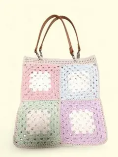 ふんわりカラーのハンドバッグ ★かぎ針編み★
