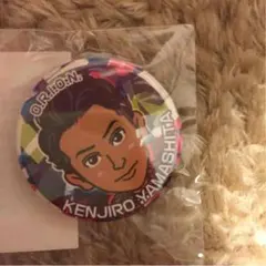 O.R.I.O.N. 山下健二郎缶バッチ