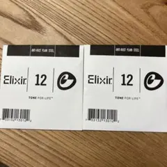 Item thumbnail for item 3a8cdee4-42e7-4771-baff-b61a1a6a80d8