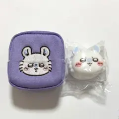ちいかわ　モモンガ　刺繍スクエアミニポーチ　おかおミニシリコンポーチ　カラビナ