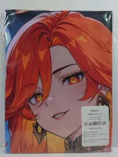 2025年最新】抱き枕カバー ケイの人気アイテム - メルカリ