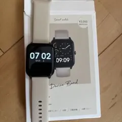 スリコ腕時計デバイスバンド時計ベージュ