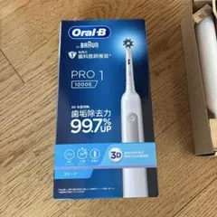 Oral-B PRO 1 1000E 電動歯ブラシ本体