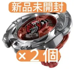 UX-00 ベイブレードX エアロペガサス 3-70A レッドVer.2個セット