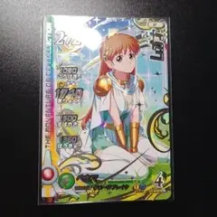 Item thumbnail for item a86ce77d-ee89-4e43-8e1b-432779d5c7db