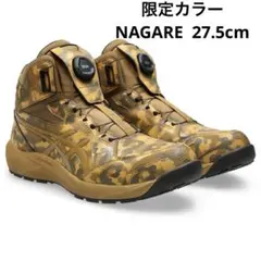 新品】アシックス ウィンジョブ CP314 BOA NAGARE 27cm - メルカリ