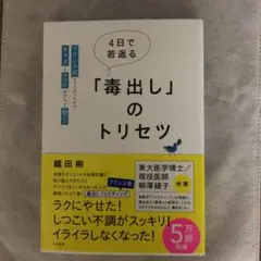 Item thumbnail for item 41122730-ce53-42d3-a371-4666cd9e712d