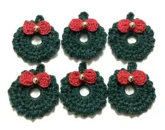 ハンドメイド☆クリスマスミニリースモチーフセット☆ワンポイントパーツかぎ編み