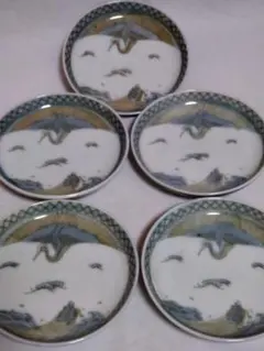 Item thumbnail for item bc5512ea-4ec4-4cbe-a154-bf103ca3ae64