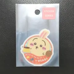 うさぎ ワールド ステッカー シール ちいかわ