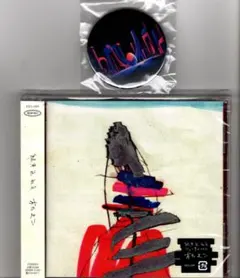 缶バッジ付★緑黄色社会 あたまご 通常盤 タワレコ特典付 6thアルバム