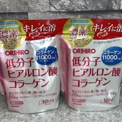 Item thumbnail for item 9a3c61b2-b9da-447c-9be0-8e764754af92