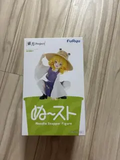東方プロジェクト ぬーどるストッパーフィギュア 洩矢諏訪子