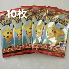 Item thumbnail for item 591314e4-5548-4fb2-b7e6-83acd01cd97b