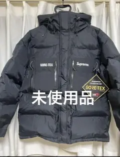 定価以下完売品Supreme GORE-TEX マウンテンパーカー最終価格‼️
