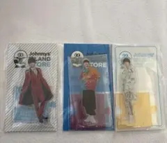 Johnny's ISLAND STORE アクリルスタンド 作間龍斗3点セット