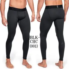 アンダーアーマーコンプレッションタイツ MD ブラック　コールドギア