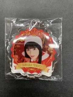 2026年最新】遠藤さくら アクリルキーホルダーの人気アイテム - メルカリ
