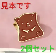 Item thumbnail for item 077ec8f0-7b0b-4efd-9dca-29674cefa2e0