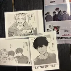 ギヴン展ENCORE ぱしゃこれ 柊 玄純 syh