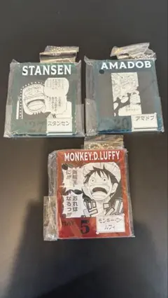 ONE PIECE BASE SHOPくじ アクリルブロックチャーム　ルフィ