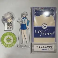 2026年最新】タイトル：プロジェクトセカイ カラフルステージ！ feat