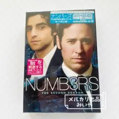 ナンバーズ〜ビルの森の監視者たち〜」DVD 全12巻完結セット 韓国