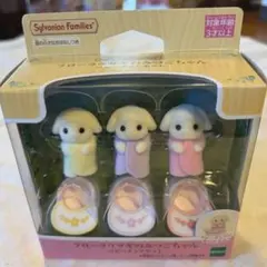 シルバニア フローラウサギのみつごちゃん