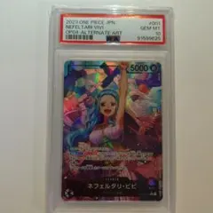 PSA10 ネフェルタリ・ビビ リーダー パラレル OP04-001 | Mercari