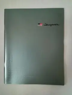 Item thumbnail for item 1be12f6d-92c2-4c0e-9281-2558674db8f9