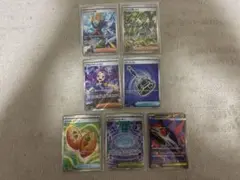ポケモンカードR.RR.AR.SR.SAR まとめ売り 31枚セットのサムネイル