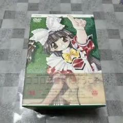 想い出のアニメライブラリー 第24集 さくらももこ劇場 コジコジ DVD-BO
