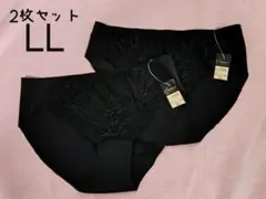 ショーツ 2枚セット LL ブラック/SANEI
