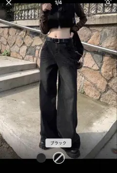 ワイドレッグ ウォッシュド ハイウェスト ジーンズ ブラック 黒 S SHEIN