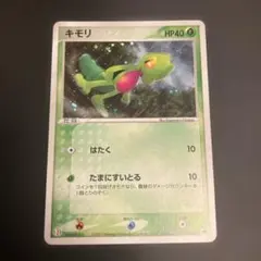 2026年最新】ポケモン セブンイレブン プロモ カードの人気アイテム