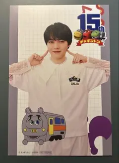 チャギントン 原因は自分にある。 げんじぶ 小泉光咲