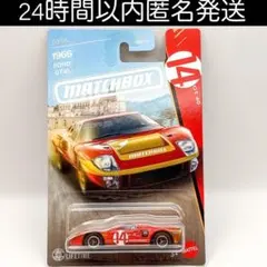 マッチボックス スーパーカーズ 1966 フォード GT40のサムネイル