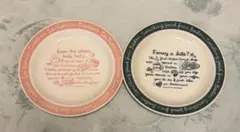 メッセージ入り陶器皿セット（ピンク・緑)