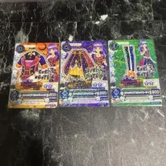 とまと（プロフ必読）様 リクエスト 2点 まとめ商品