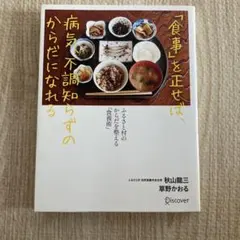 Item thumbnail for item 5acf0649-4157-4685-baf2-59a030e94f90