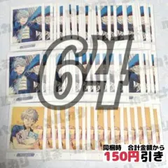 【A140】　瀬名泉　ぱしゃこれ　あんスタ　まとめ売り　あんさんぶるスターズ