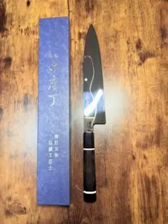 2026年最新】野村祥太郎の人気アイテム - メルカリ