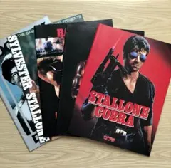 2026年最新】シルベスター・スタローンの人気アイテム - メルカリ