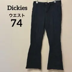 Item thumbnail for item 3a40d7cc-b4be-4744-aa81-d1c77613608e