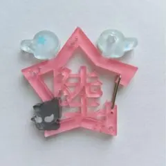 NCT WISH RIKU リク アクリルカラビナ センイルカフェ ラキドロ