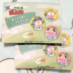 忍たま乱太郎　缶バッジ